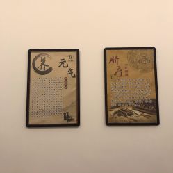 -DEM缔怡美科技美容