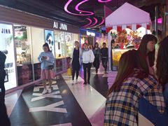 -南京时尚莱迪购物广场(正洪街店)