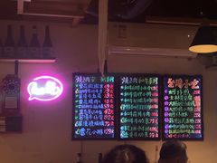 -匠太烧肉台日料理餐酒馆(三林店)