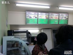 -吉祥馄饨(上海斜土店)