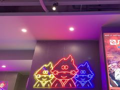 -八条友鲜货烧烤·脆皮烤鱼(石岩旗舰店)