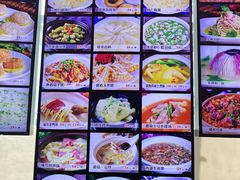 -東城故事·尋找姆媽的味道(玉兰路店)