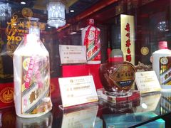 -济南南郊宾馆