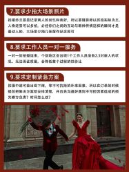 -重庆三毛摄影