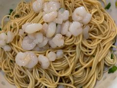 -同得兴 Since·1995 传统苏式面馆(嘉馀坊店)