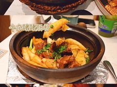 -常来小聚·广州非遗传承餐厅(高德置地店)