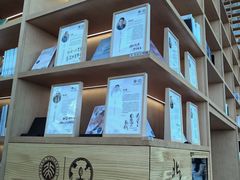 -朵云书院(滴水湖店)