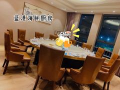 包厢-蓝港海鲜厨房(金水路店)