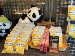-悦百味·品质川菜(橄榄郡店)