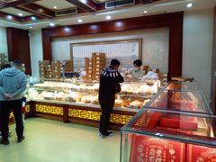 面包甜点陈列柜-老鼎丰(靖宇街总店)