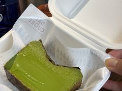 巴斯克蛋糕-Dal Cuore 达可芮冰淇淋(陕西北路店)