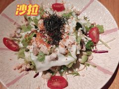 -醉虎传(南锣鼓巷店)