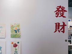 -松松咖啡