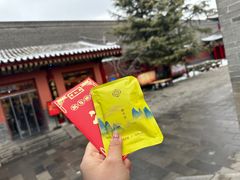 -西安市广仁寺