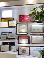 -亿美医疗美容·半岛大超炮官方授权店