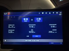 -ladurée(戴高乐机场T 2F店)