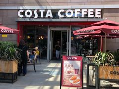 门面-COSTA COFFEE(中粮祥云店)