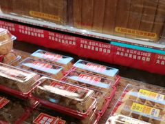 -味多美蛋糕(安定门店)