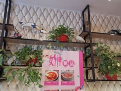 -廣九广味食堂-猪肚鸡火锅(曼哈顿店)