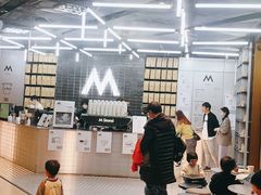 -M Stand(BFC外滩金融中心店)