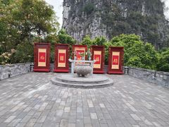 -桂林独秀峰王城景区