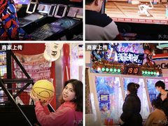 -天天玩X秋葉原日系动漫游戏中心