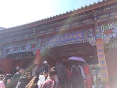 -总统兵马大元帅府