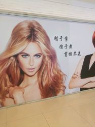-东方麒麟·潘多拉SALON