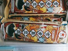 -盒马鲜生(大成店)
