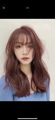 -艾美丽