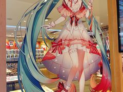 -寿司郎(皇庭广场店)
