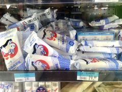 -沃尔玛福建百货有限公司(文献东路三信金鼎广场店)