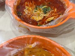 -安发瞧麻辣烫(总店)