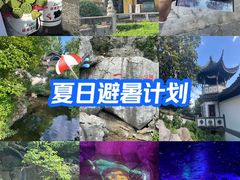 -西山风景区