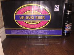 -林记开心(大公路店)