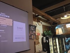 -00后的烤串·扬州地标烧烤(大运河博物馆店)