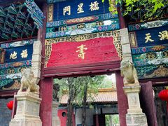 -昆明市金殿名胜区