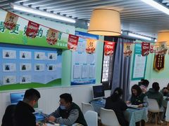 -学知乐教育·幼小衔接·小学科辅导(嘉定镇校区)