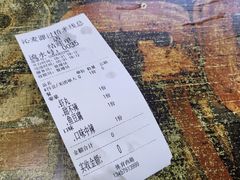 -沁麦源过桥米线(总店)