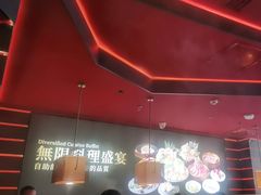 -牛YO寿喜烧和牛火锅自助(三台子万象汇店)