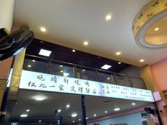 -晓靖轩烧烤(沙河风情店)