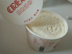 -凯司令(蒙自路店)