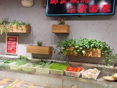 -塘屋烧烤·云南火塘烧烤品牌(春城慧谷旗舰店)