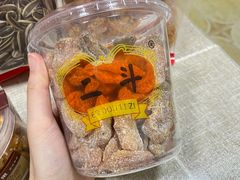 -二斗栗子(西湖道店)