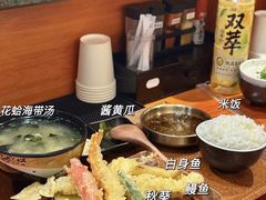-天妇罗内顺田(罗湖店)