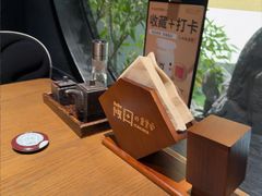 -筱田の食堂·izakaya(淮海中路店)
