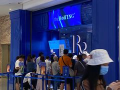 -the Roll'ING手作瑞士卷专门店(卓悦中心店)