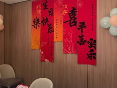 -海底捞火锅(高科广场店)