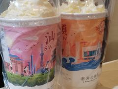 -一杯潮茶·专注潮汕茶饮(十二中创始店)