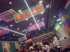 -澳门陈光记烧味饭店(万象城店)